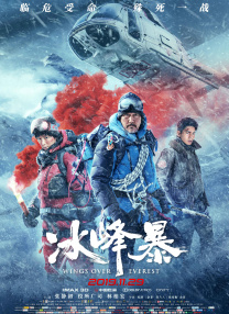 福利姬视频在线观看